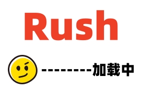 中字-G国产免费高清在线观看视频罩杯巨乳继姊成为好色义弟们的性宠物2-浜辺亚洲欧美精品中文字幕栞帆STARS768